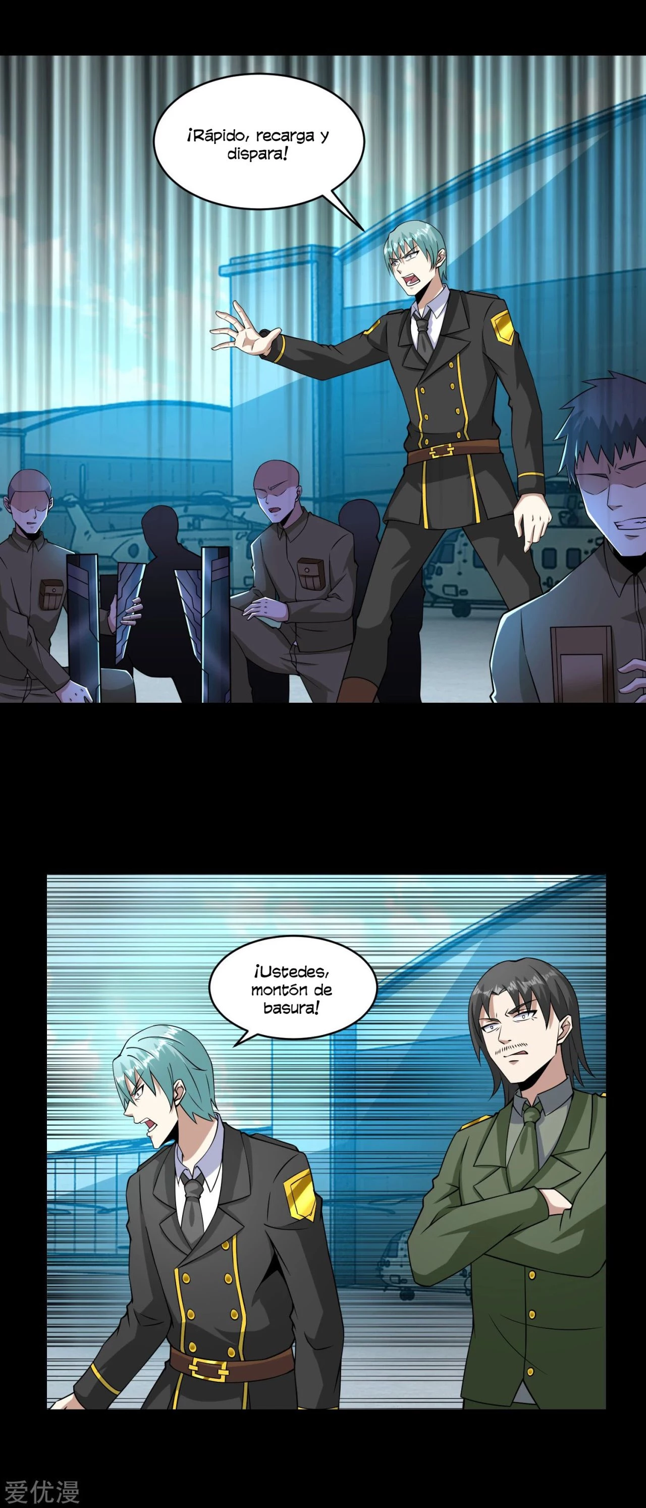 El rey del apocalipsis > Capitulo 175 > Page 231